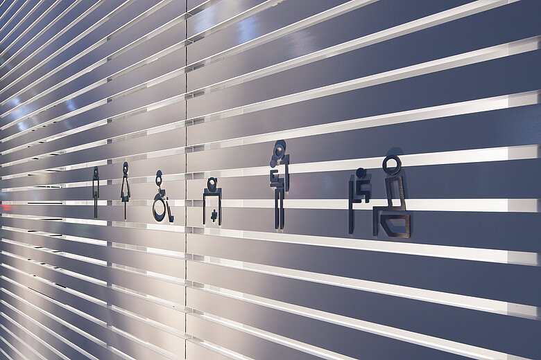 Illustration of pictograms for whom this toilet is suitable. Ebisu-Westexit-pictogramme_all_night.JPG