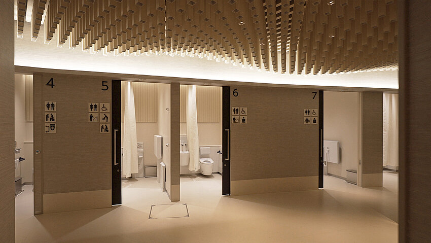 Osaka Healthcare Pavillon