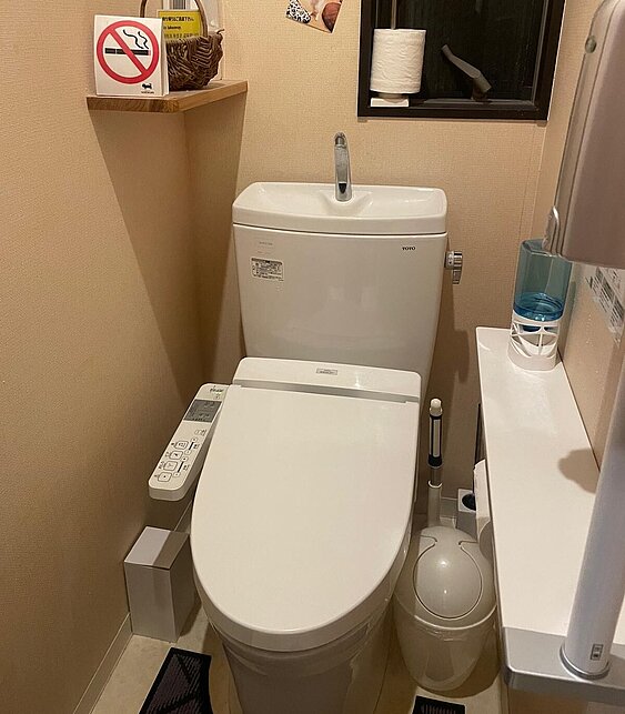 WASHLET in Japan