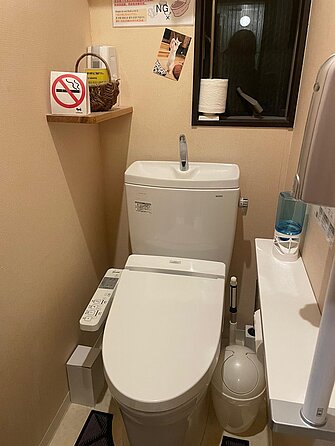 WASHLET in Japan