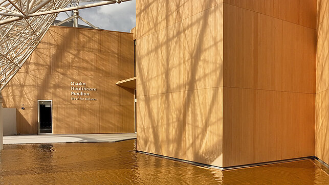 Osaka Healthcare Pavillon