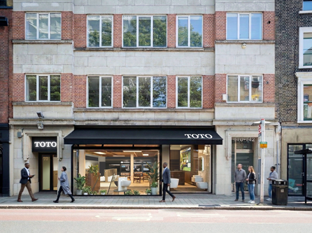 London Showroom