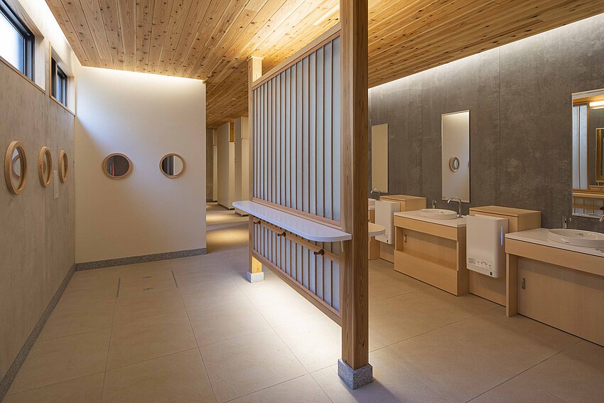 Omotenashi Toilet
