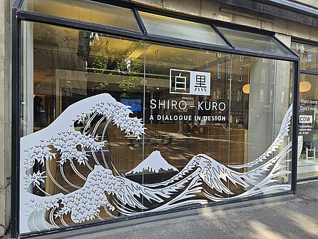 Clerkenwell Design Week