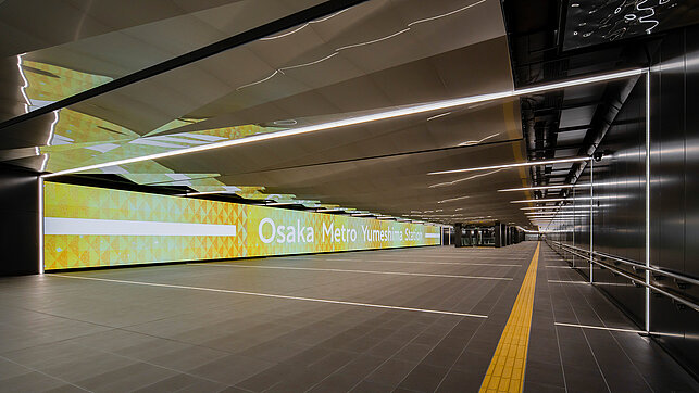 Yumeshima Station