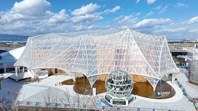 Osaka Healthcare Pavillon