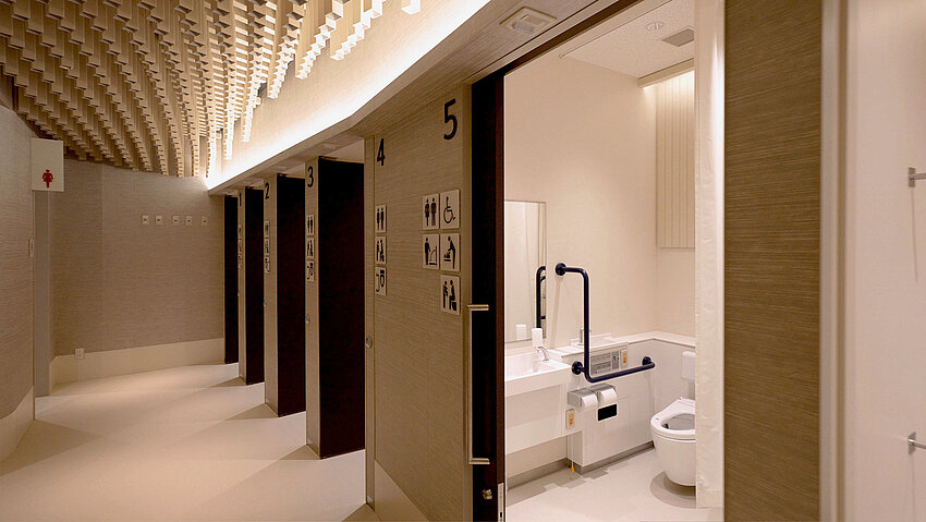 Osaka Healthcare Pavillon