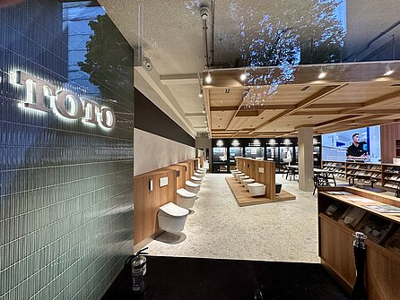 Showroom London