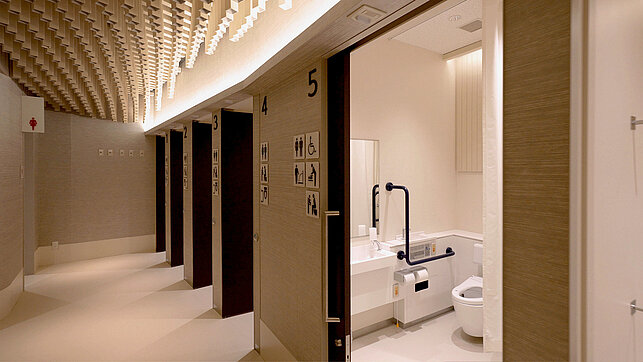 Restroom Osaka Healtcare Pavillon